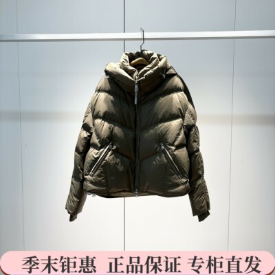 现货太平鸟女装2025冬商场同款专柜正品羽绒服A1ACF4208-1499