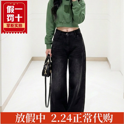 53折！太平鸟女装专柜正品2025冬款阔腿牛仔裤A1HAF410B-699
