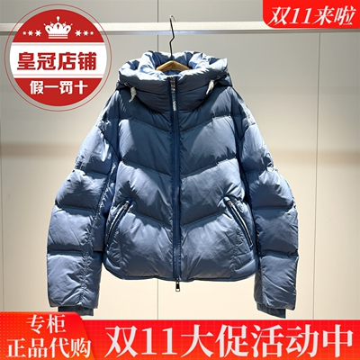 现货！太平鸟女装2025冬商场同款专柜正品羽绒服A1ACF421V-1499
