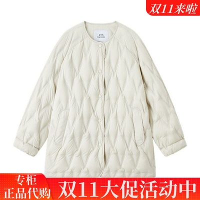 太平鸟女装2025冬商场同款专柜正品羽绒服A1ACF422J-899