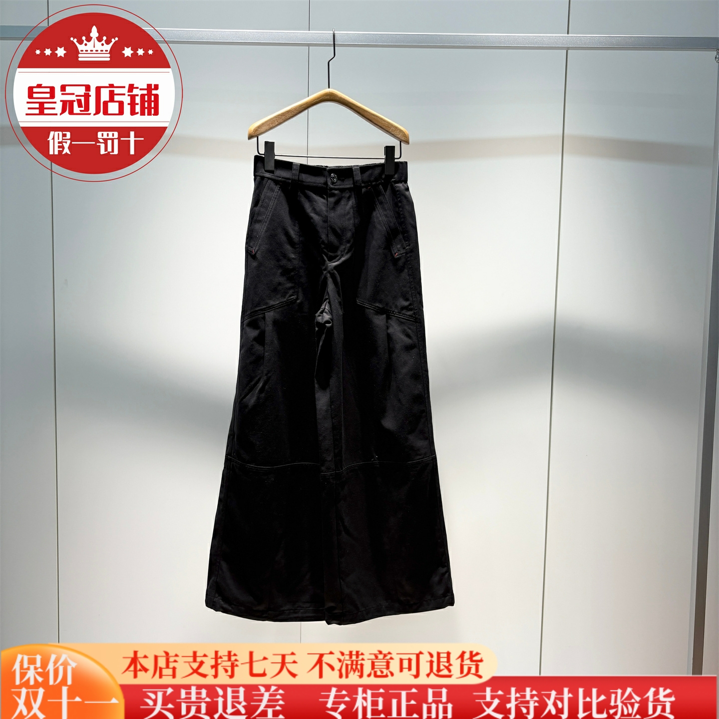 太平鸟女装2025冬商场同款专柜正品休闲长裤A3GBF4159-599