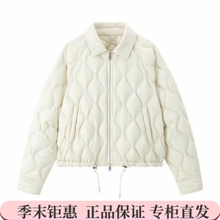 太平鸟女装2025冬商场同款专柜正品羽绒服A1ACF4126-699