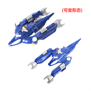 戴拿奥特曼胜利潜艇胜利掘进机胜利神鹰号舰队飞机合体组合模型