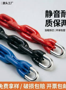 电梯包塑补偿链静音耐磨