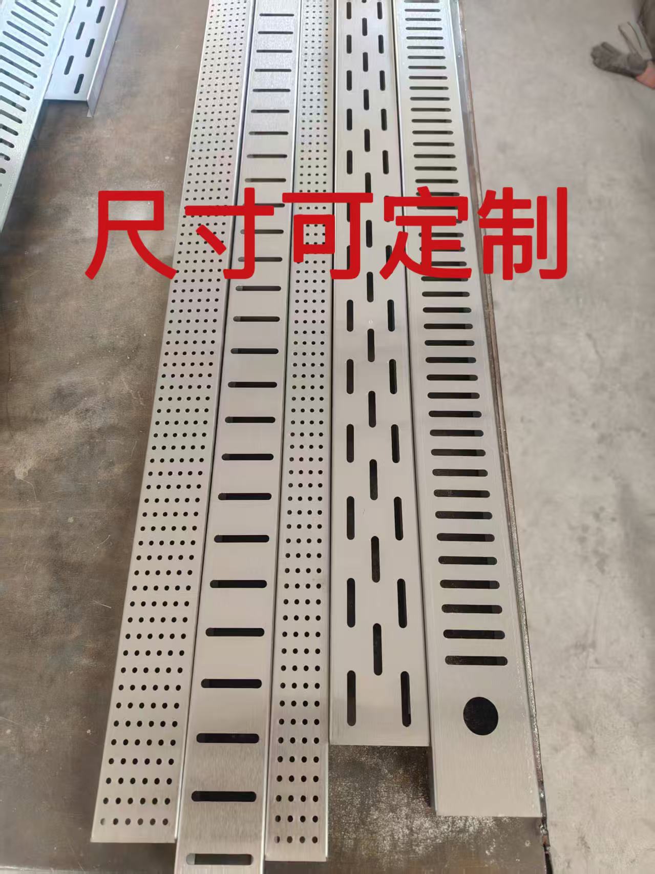 饭店厨房猛火灶台配件沥水网水槽隔板水篦子挡垃圾网商用不锈钢