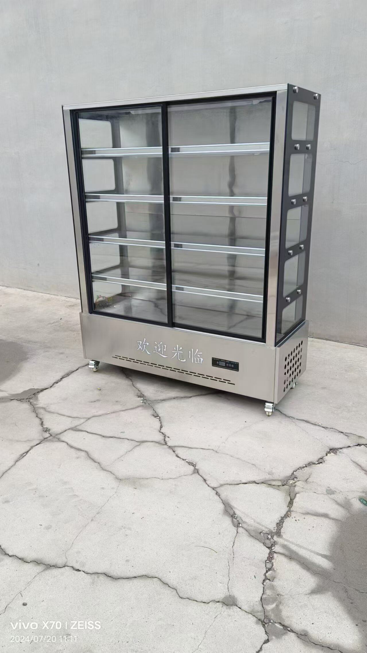 定制冷藏串串柜前开门玻璃展示柜水果保鲜柜炸串烧烤麻辣烫点菜柜