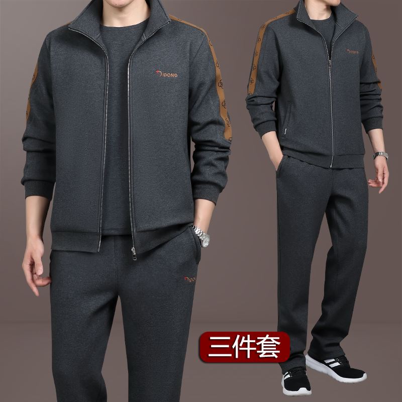 李宁适配中老年运动套装男士春秋季宽松休闲运动服中年人纯棉爸爸