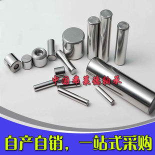 定制圆柱销定位销滚针 滚柱 滚子销钉 直径0.5mm-100mm
