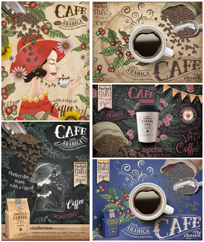 a4137矢量复古咖啡欧式花纹咖啡豆广告插画背景图 ai设计素材