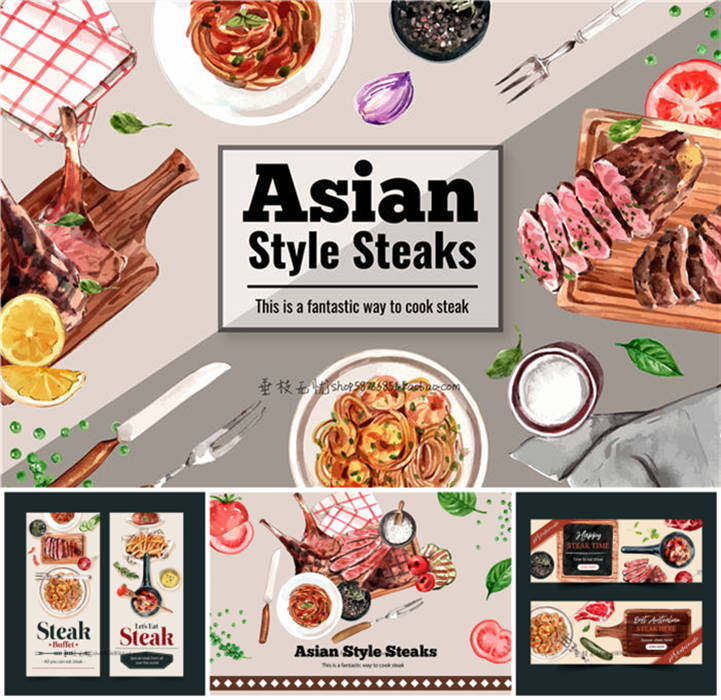 a3939矢量手绘牛排大餐菜单横幅banner插画 ai设计素材