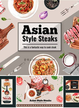 A3939矢量手绘牛排大餐菜单横幅banner插画 AI设计素材