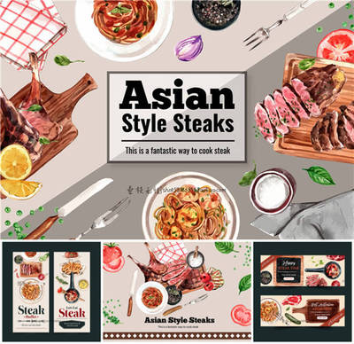 A3939矢量手绘牛排大餐菜单横幅banner插画 AI设计素材