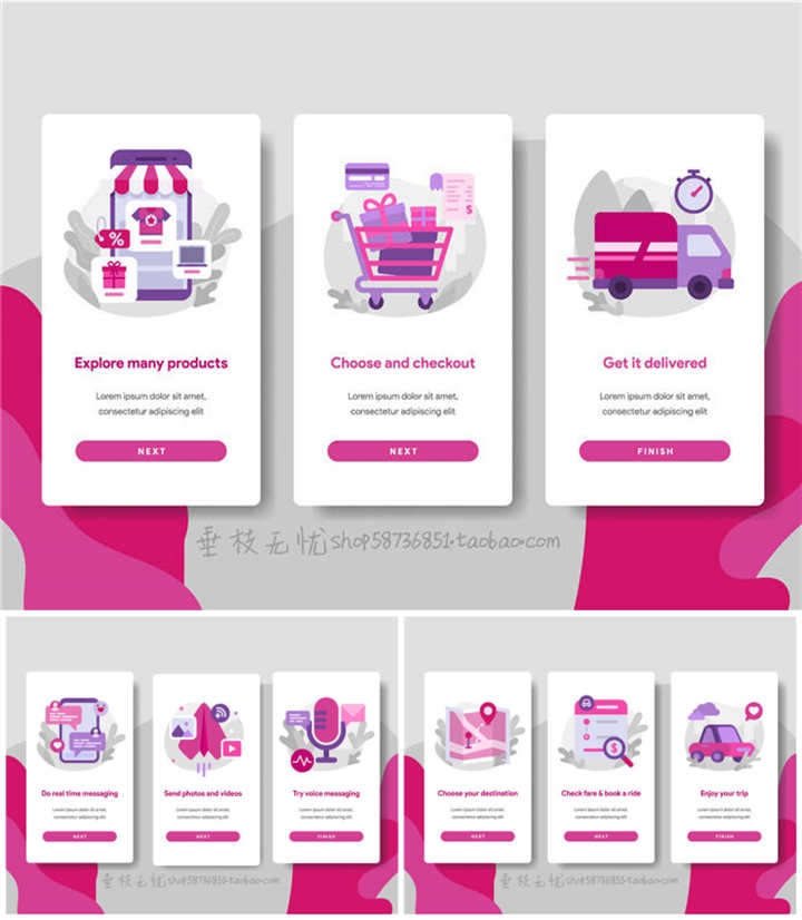 A2258矢量扁平化互联网移动应用程序屏幕插画背景图 AI设计素材