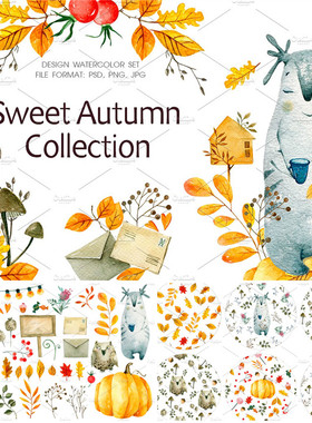 P0502高清PS设计素材可爱水彩秋天落叶动物装饰图印花包装纹理PNG