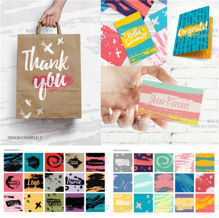 A3913矢量抽象几何涂鸦纹理背景卡片包装印花图 AI设计素材