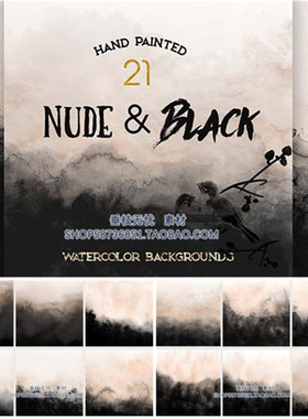 P0461高清PS设计素材 21张水彩渐变黑色背景图JPG格式