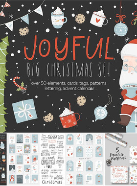 A3822矢量卡通圣诞节元素logo英文日历标签卡片 AI设计素材+PSD