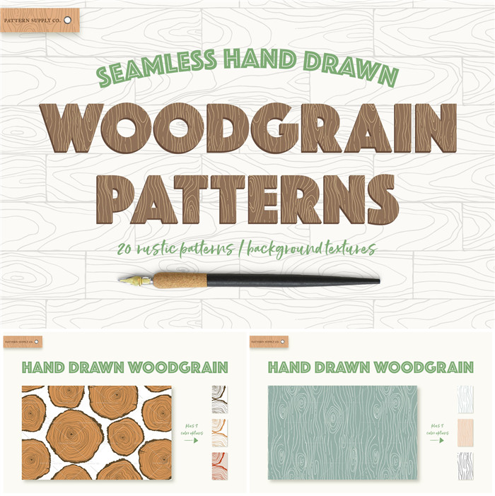 A3777矢量手绘木纹木质纹理年轮背景图 AI设计素材