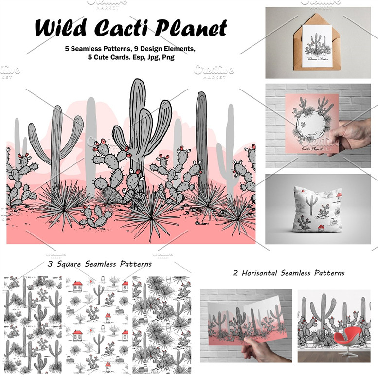 A3805矢量野生仙人掌插画图案印花logo背景纹理 AI设计素材+PNG