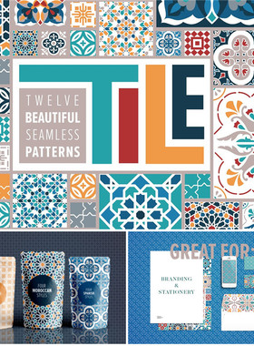 A0015矢量复古民族风花纹瓷砖纹样swatches色板插件 AI设计素材