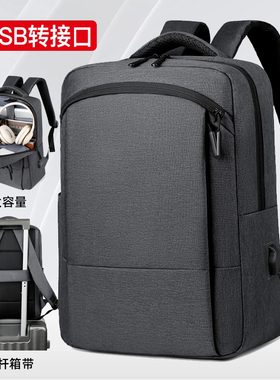 适用联想拯救者2024新款y7000p游戏笔记本包专用r9000P笔记本16英寸全气囊防摔防震男女双肩背包电脑包15.6寸