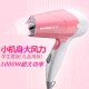 贝依美家用电吹风机筒1000小功率冷热风可折叠迷你学生宿舍专用