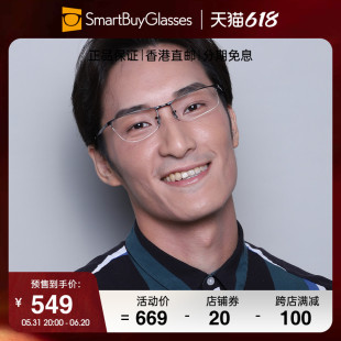 Rayban雷朋框架眼镜正品男 简约商务黑框可配蓝光框架镜 RX6281D