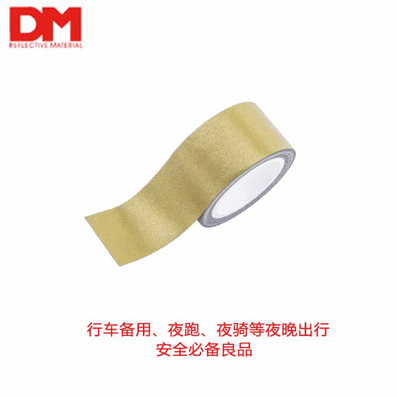 Autocollant pour vélo - Ref 2281149 Image 3