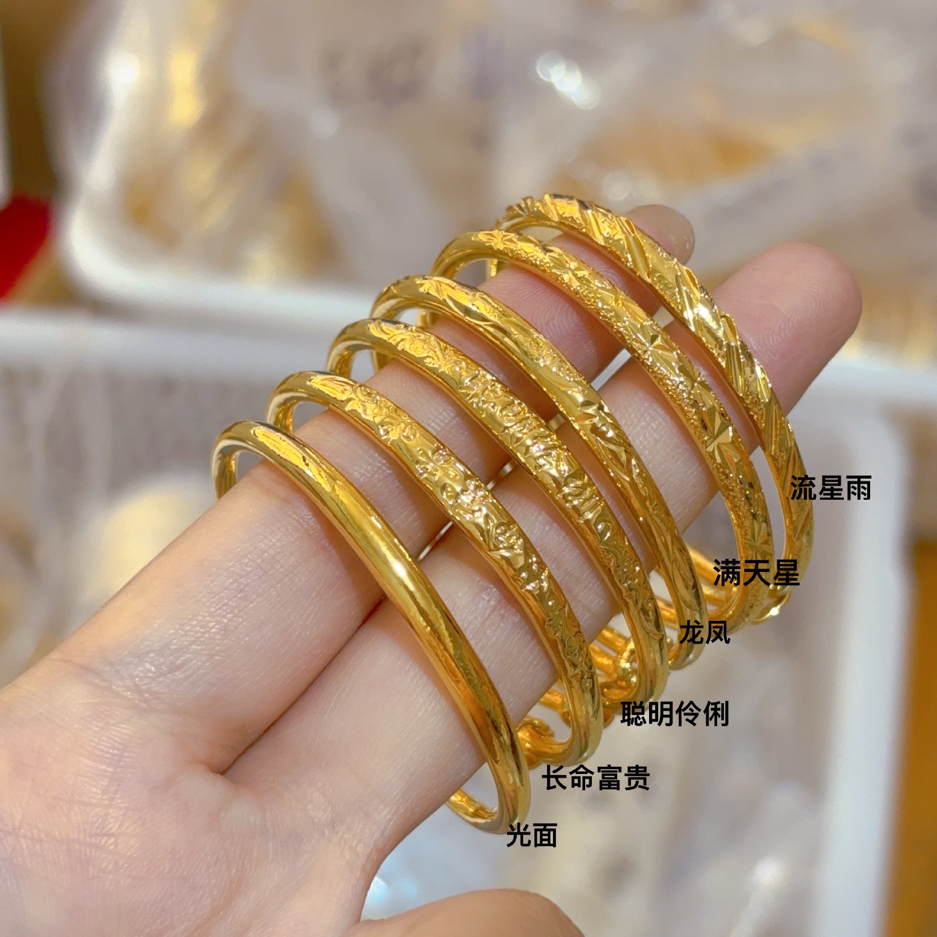 越南沙金儿童推拉手镯仿黄金镯子手环婴儿满月宝宝孩童满周岁