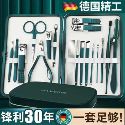 德国指甲刀套装指甲剪指甲钳男女士专用高档进口家用原装修脚刀具