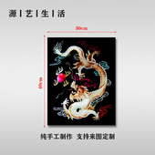 纯手工制作正方形装 饰龙腾万里 饰画精品麦秆麦草画芦苇画生态家装