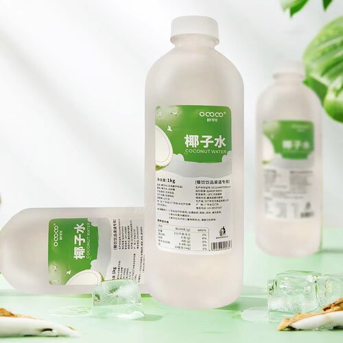 欧可可冷冻生椰乳椰子水生椰拿铁生打椰芒饮品椰子水奶茶店专用