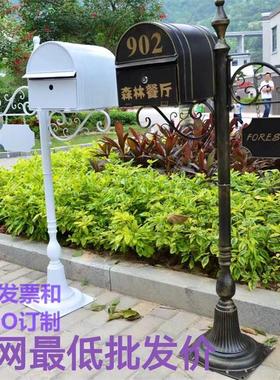 特价清仓欧式铁艺别墅信箱信报箱邮筒室外防雨收件箱婚庆道具邮箱