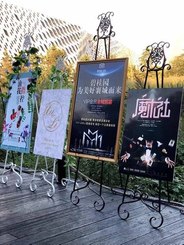 欧式展示架铁艺油画落地支架