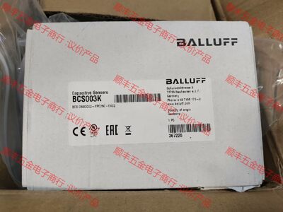 原装BALLUFF/巴鲁夫巴鲁夫BCS003K