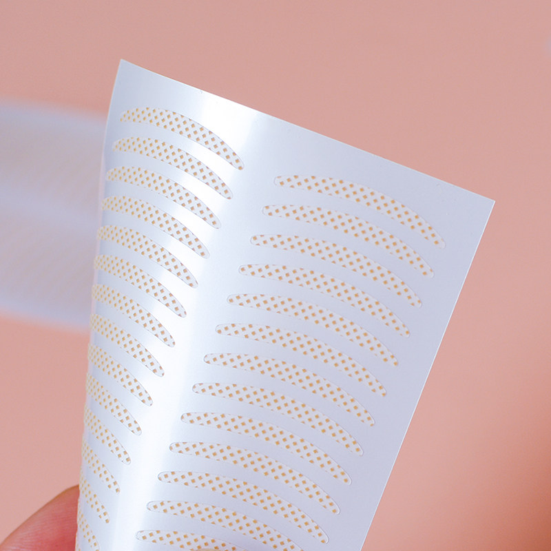 妆岛肤色网点双眼皮贴女无痕自然隐形单眼皮肿眼泡专用防眼下垂