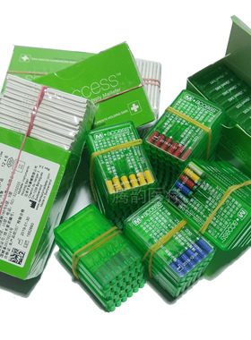登士柏正品扩大针R锉H锉K锉扩大针手用锉Densply不锈钢手用根管锉