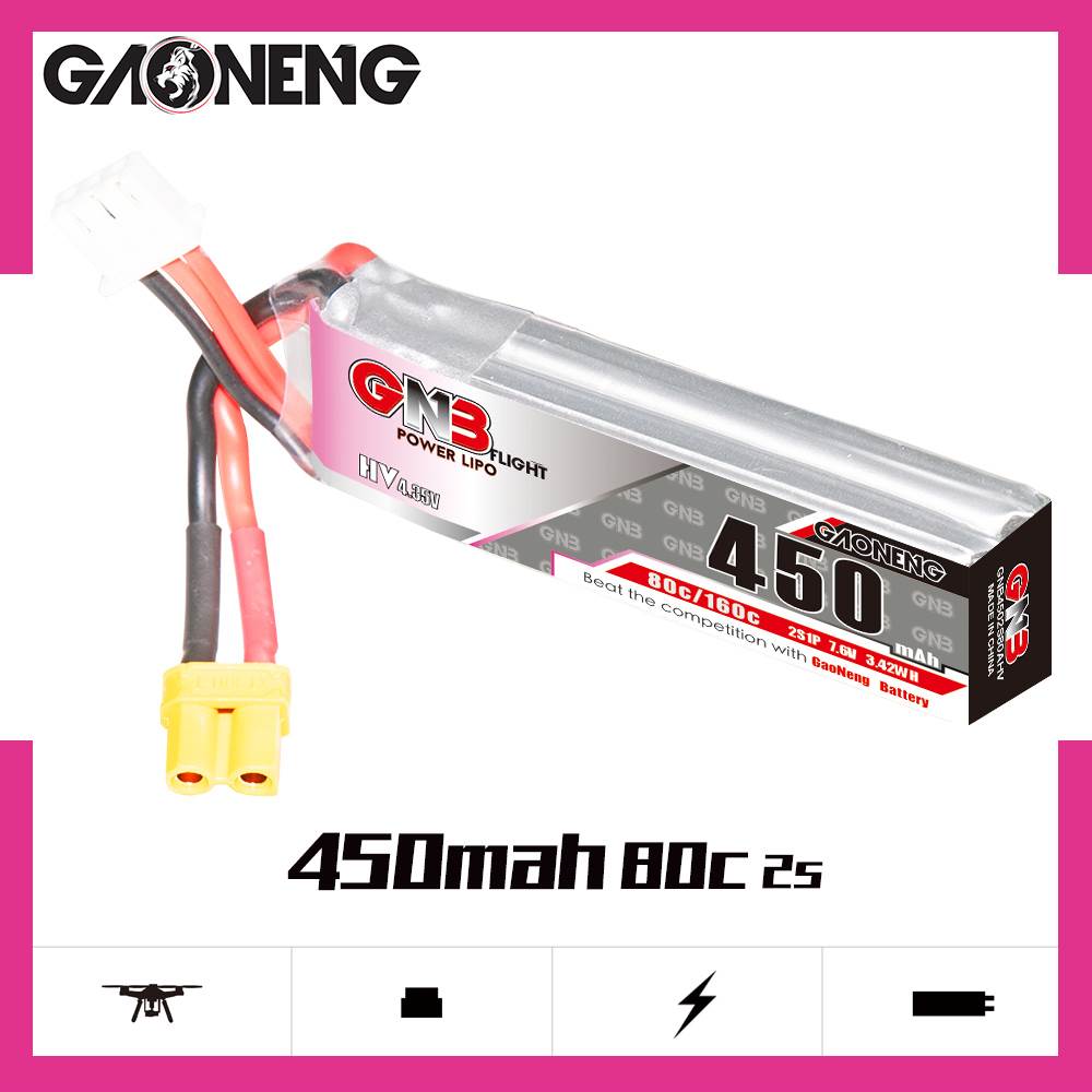 高能GNB 450mAh 2S 7.6V HV 80C遥控小四轴飞行器聚合物锂电池FPV