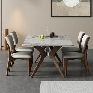 定制白蜡木岩板餐桌椅组合长方形北欧现代简约意式 高端家用实木饭