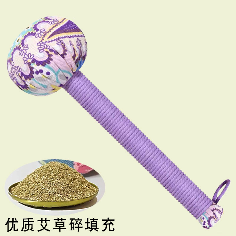 艾草锤养生按摩捶敲背锤肩敲打棒经络穴位拍八虚拍打神器疏通艾灸