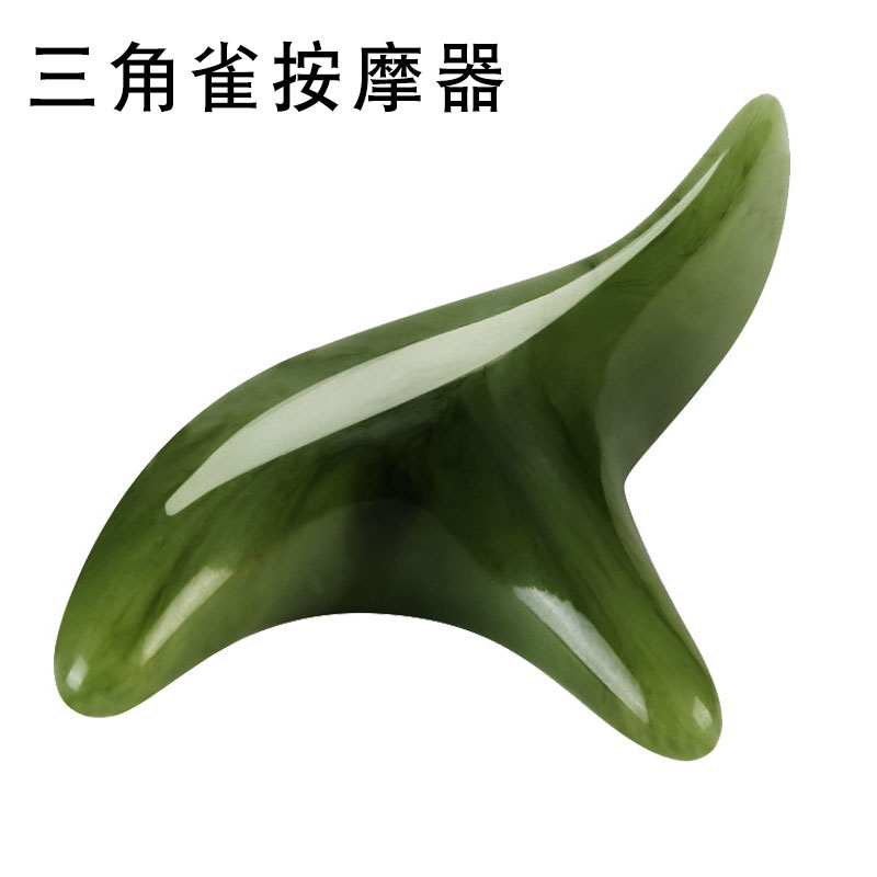 足底脚底穴位按摩蜜蜡三角雀经络全身刮痧点穴笔拨筋棒足疗按摩棒