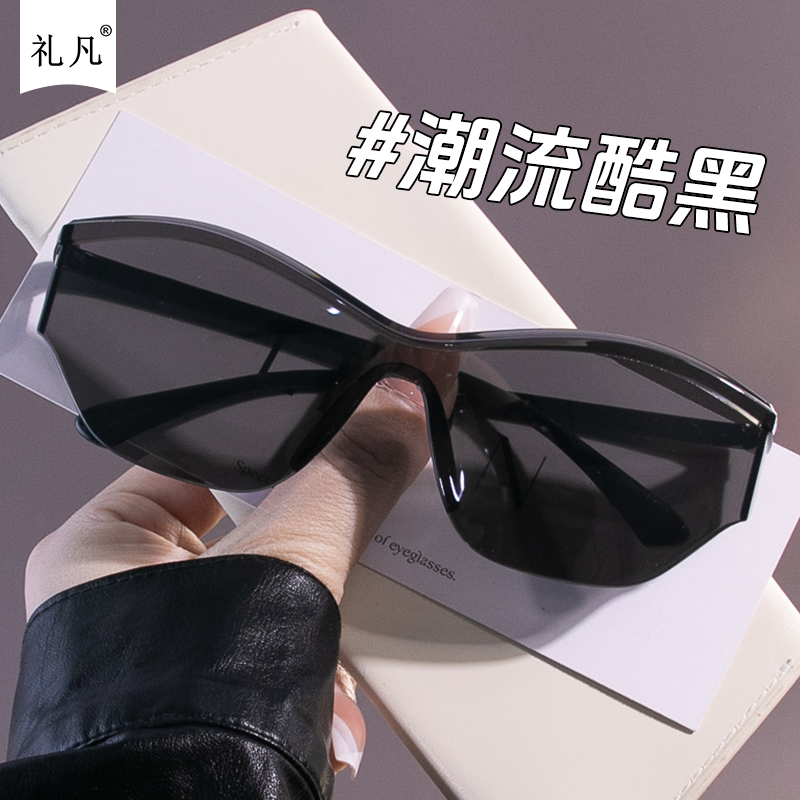 平光眼镜防沙骑行专用护目镜防风雨高清花粉灰尘飞溅打磨眼镜男女,ZIPPO/瑞士军刀/眼镜,防蓝光镜,淘宝优惠券,粉丝福利购,淘宝优惠卷