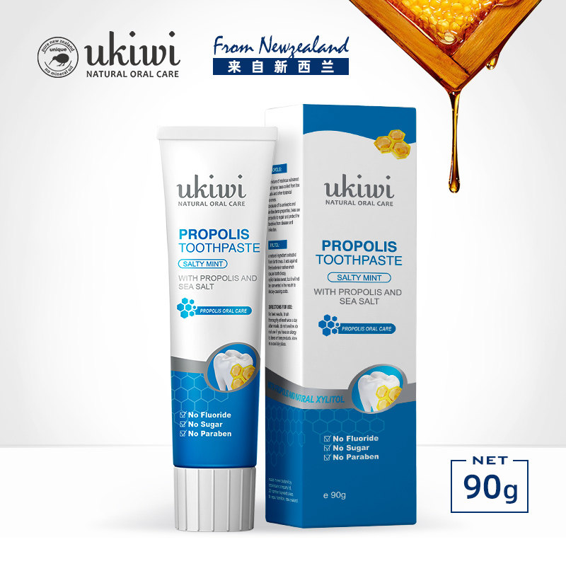 ukiwi纽西小精灵蜂胶海盐牙膏90g清新口气洁白牙齿结石去黄新西兰