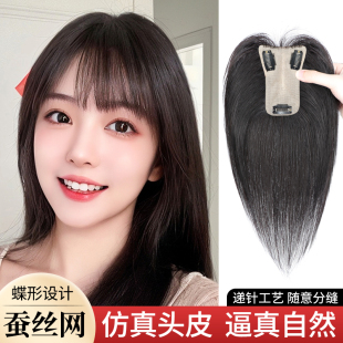 假发女片头顶自然前额增发量蓬松真发递针补发片遮白发刘海假发片