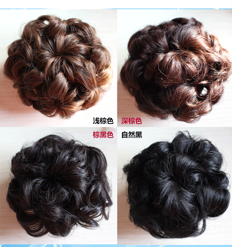 Extension cheveux - Chignon - Ref 234683 Image 3