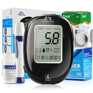 家用血糖测试仪测量糖尿病血糖仪自动测血糖的仪器100片血糖试纸