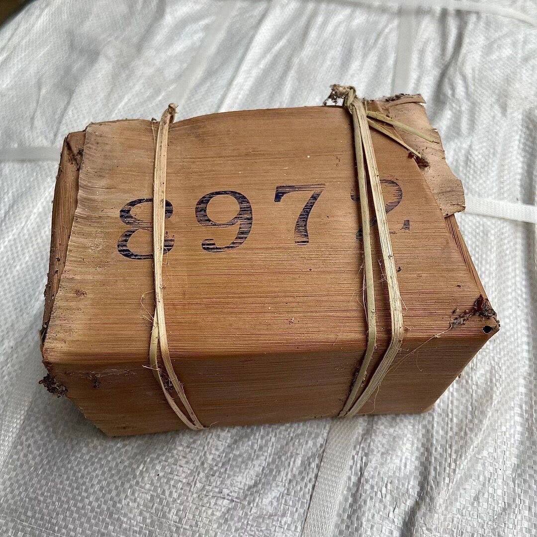 60年代云南普洱虫屎茶砖8972黄片青砖勐海老生茶珍藏虫屎生砖250g