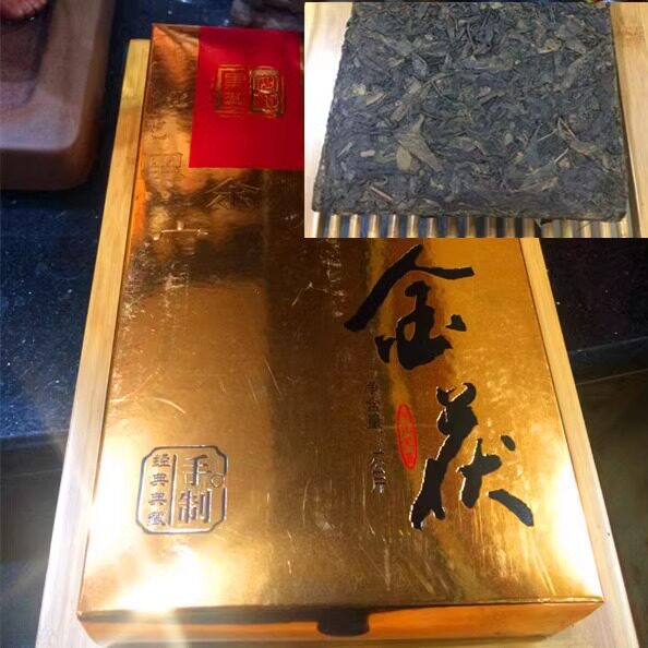黑茶湖南安化安化黑茶金花茯砖茶 野生原叶手筑茯砖1kg手工金茯