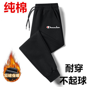 纯棉秋冬季男士加绒加厚运动裤青少年春秋款毛圈卫裤宽松潮流百搭