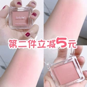 Orange Judydoll Monochrom Red Giữ ẩm mượt cho nàng tiên cá Jidou Sha Meizi Rouge Trang điểm màu nude tự nhiên - Blush / Cochineal